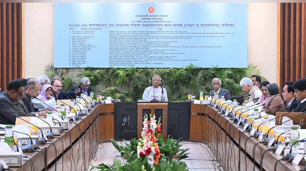 ২ লাখ কোটি টাকার সংশোধিত এডিপি অনুমোদন