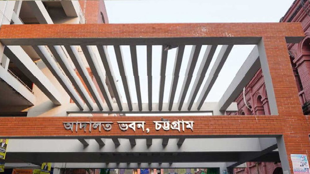 ছিনতাইকারী দলের হাতে পুলিশ খুনে ১০ জনের যাবজ্জীবন