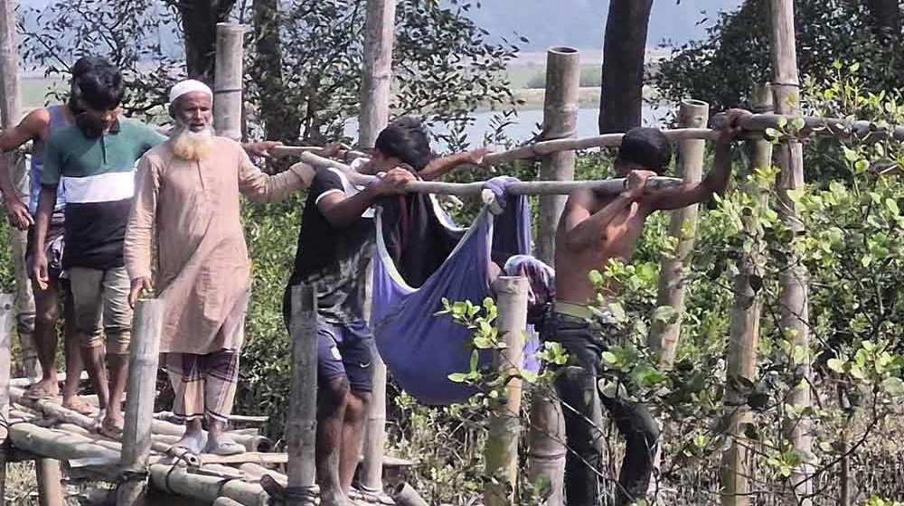 মিয়ানমারের বিদ্রোহীদের মাইন বিস্ফোরণে বাংলাদেশি যুবকের পা বিচ্ছিন্ন