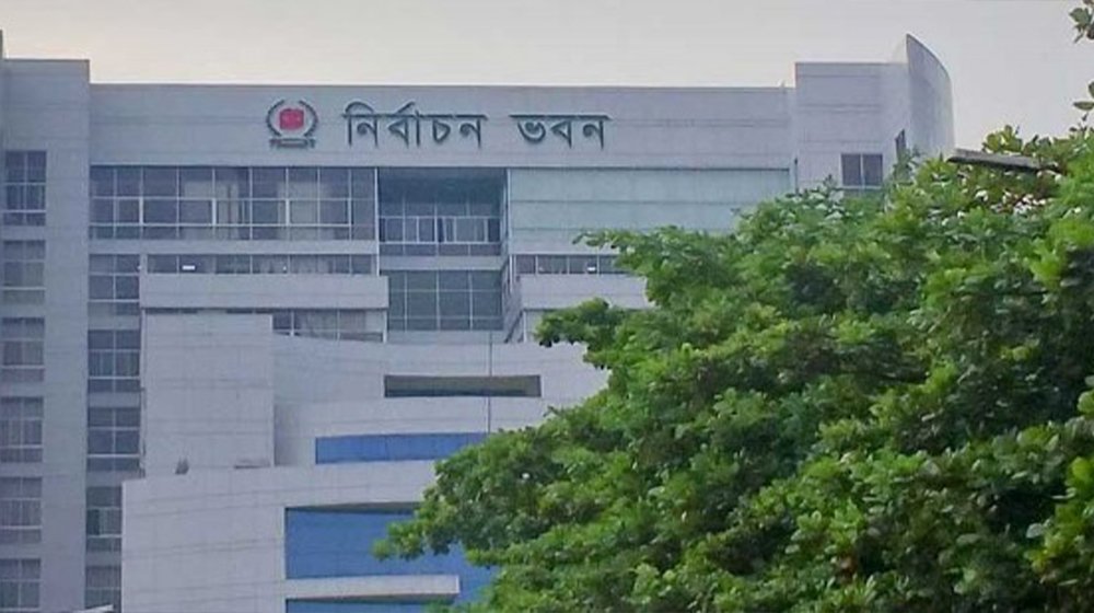 বায়রার ভোটে ইসির অনুমতি, মামুনুল হককে শোকজ