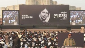 খালেদা জিয়ার চিকিৎসায় ‘ইচ্ছাকৃত অবহেলা’, তদন্ত চান এফএম সিদ্দিকী