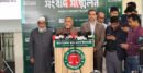 ‘কেউ অন্যায়ভাবে ক্ষমতায় যাওয়ার চিন্তা করলে প্রতিরোধ করা হবে’
