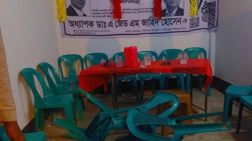 দিনাজপুরে বিএনপির নির্বাচনী অফিসে হামলার অভিযোগ