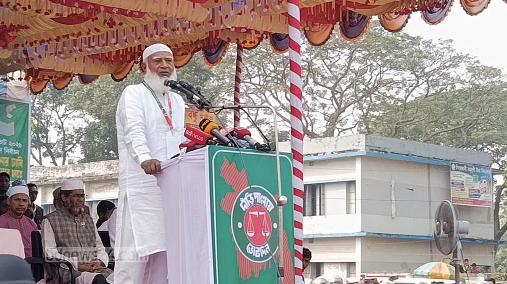 যোগ্যতার ভিত্তিতে নারীরা দেশ গড়ার কাজ পাবেন: জামায়াত আমির