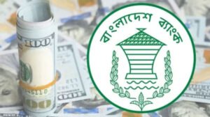 বাণিজ্যিক ব্যাংক থেকে ৪১৫ কোটি ডলার কিনেছে বাংলাদেশ ব্যাংক