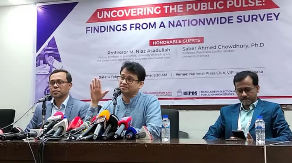 আওয়ামী লীগের ভোটারদের ৪৮ শতাংশ এবার বিএনপিকে ভোট দেবেন: জরিপ