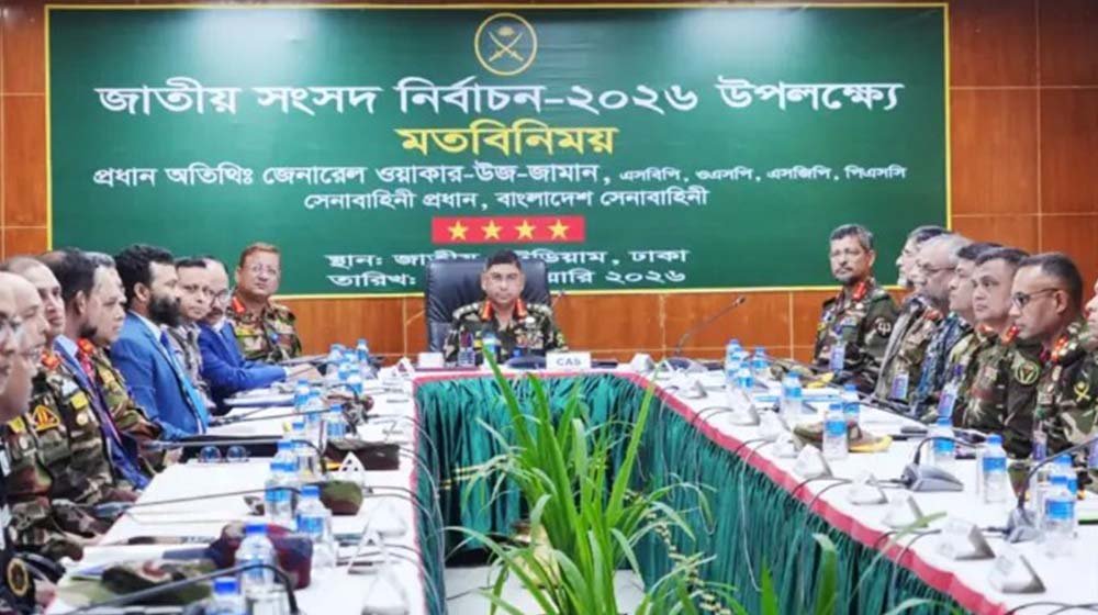 নির্বাচনে নিরপেক্ষ আচরণের নির্দেশ সেনা প্রধানের