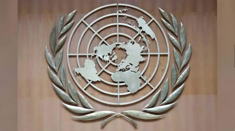 গুম, নির্যাতনের ক্ষতিপূরণের বিষয়ে জাতিসংঘে বাংলাদেশের প্রস্তাব গৃহীত