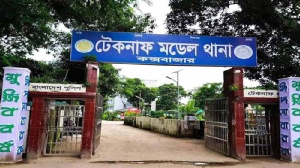 টেকনাফে বিএনপি প্রার্থীর প্রচারণায় গুলিবর্ষণ, আহত ৫