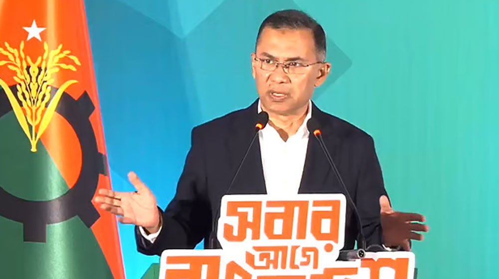 ‘ফ্যামিলি কার্ড’ চালুসহ বিএনপির প্রধান প্রতিশ্রুতি ৯টি