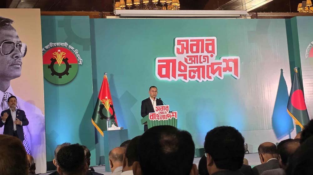 বিএনপির ইশতেহারে জাতীয় এয়ার কানেকটিভিটি গ্রিড তৈরির প্রতিশ্রুতি