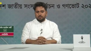 ‘ফ্যাসিস্ট যুগে সংঘটিত গুম-খুন, মিথ্যা মামলা-হামলার বিচার হবে’