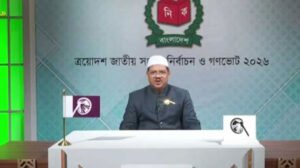 ‘ক্ষমতায় গেলে ইসলামের মৌলিক নীতিমালার পূর্ণ প্রতিপালন হবে’