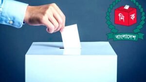 ভোটের সব প্রস্তুতি শেষ, সংসদ নির্বাচন ও গণভোট কাল