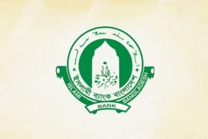 বিএনপি প্রার্থীর অভিযোগের পর ইসলামী ব্যাংকের ৪ কোটি টাকার একটি লেনদেন স্থগিত