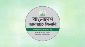 অনিয়মের অভিযোগ নিয়ে ইসিতে ১১ দল, কয়েকটি কেন্দ্রে ভোট স্থগিতের দাবি