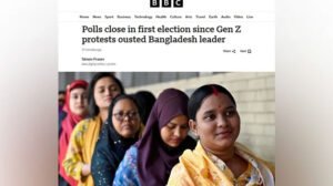 বিশ্ব গণমাধ্যমে বাংলাদেশের ভোট