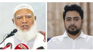 বিরোধী দলীয় নেতা শফিকুর রহমান, উপনেতা তাহের, চিফ হুইপ নাহিদ