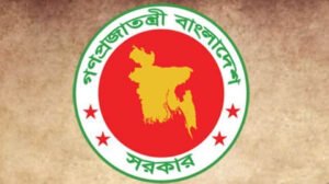 ছয় সিটি করপোরেশনে নতুন প্রশাসক নিয়োগ