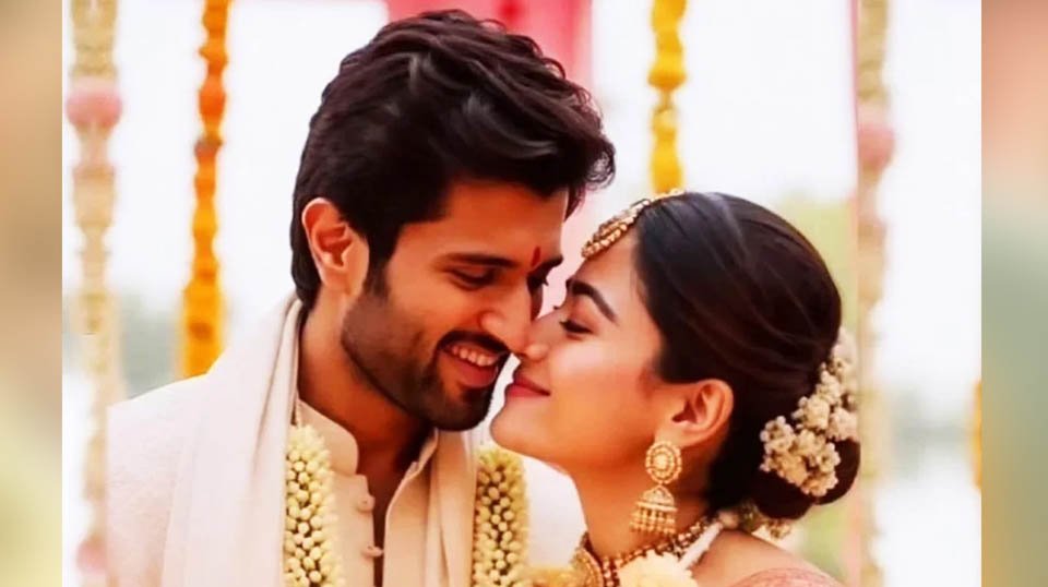 রাশমিকা–বিজয়ের বিয়ে ঘোষণা