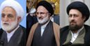 ইরানের অন্তর্বর্তীকালীন নেতৃত্ব দেবে তিন সদস্যের পর্ষদ