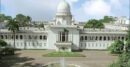 গণভোট অধ্যাদেশ ও জুলাই সনদ আদেশ কেন অবৈধ নয়: হাইকোর্টের রুল