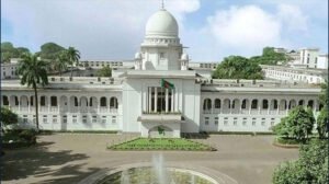 গণভোট অধ্যাদেশ ও জুলাই সনদ আদেশ কেন অবৈধ নয়: হাইকোর্টের রুল