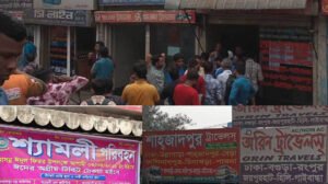 ঈদযাত্রা: বাসের রাতের টিকেট শেষ, এসি বাসের ভাড়া দ্বিগুণ