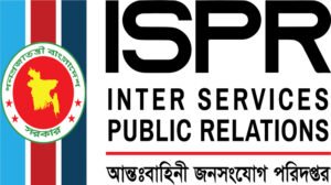 হাদি হত্যা: ফয়সাল-আলমগীরকে বাংলাদেশে হস্তান্তরের প্রক্রিয়া শুরু