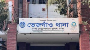 তেজগাঁও-উত্তরায় ৪৭টি মাথার খুলি উদ্ধার, গ্রেপ্তার ৪