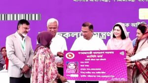 ‘ফ্যামিলি কার্ড’ কর্মসূচির উদ্বোধন করলেন প্রধানমন্ত্রী