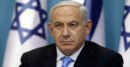 ইরানি সংবাদমাধ্যমে নেতানিয়াহুর মৃত্যুর খবর