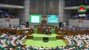 ত্রয়োদশ সংসদের প্রথম অধিবেশন শুরু