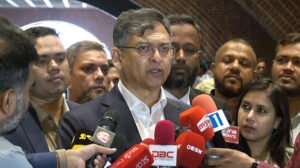 সংবিধান অনুযায়ী সংস্কার পরিষদের কোনো অস্তিত্ব নেই: স্বরাষ্ট্রমন্ত্রী