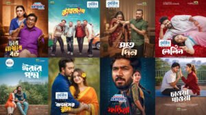 ঈদে ইউটিউবে জি সিরিজের ২৫ নাটকের আয়োজন