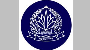 দেড় যুগ পর ৩৩০ পুলিশ সার্জেন্ট-এসআই নিয়োগের সিদ্ধান্ত