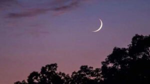 দেশের আকাশে শাওয়ালের চাঁদ, আগামীকাল পবিত্র ঈদুল ফিতর