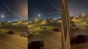 বাহরাইনে মার্কিন প্যাট্রিয়ট ক্ষেপণাস্ত্র থেকে সেই বিস্ফোরণ ঘটেছিল