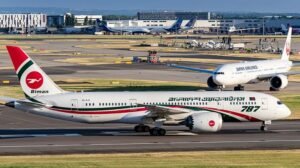 শাহ আমানত বিমানবন্দরে আরও ৫ ফ্লাইট বাতিল