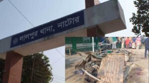 নাটোরের লালপুরে ট্রাক-ইজিবাইক সংঘর্ষে নিহত ৩, আহত চারজন