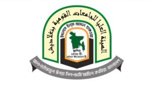 দাওরায়ে হাদিসের ফল প্রকাশ, পাসের হার ৮৯.৯৯ শতাংশ