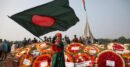 শ্রদ্ধার ফুলে বীর শহীদদের স্মরণ