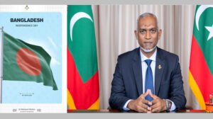 স্বাধীনতা দিবসের শুভেচ্ছা জানালেন মালদ্বীপের প্রেসিডেন্ট