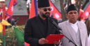 নেপালের প্রধানমন্ত্রী হিসেবে শপথ নিলেন বালেন শাহ