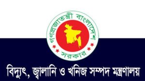 জ্বালানি তেলের অবৈধ মজুতের তথ্য দিলেই পুরস্কার