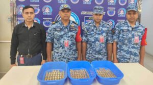 শাহজালাল বিমানবন্দরে বিমানের কার্গো থেকে ১৫৩ সোনার বার জব্দ