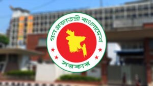 ১১ জেলায় নতুন ডিসি