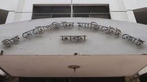 আসিফ মাহমুদের সাবেক এপিএস মোয়াজ্জেমের দেশত্যাগে নিষেধাজ্ঞা