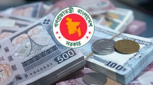 সরকারের ব্যাংকঋণ অর্ধলক্ষ কোটি টাকা ছাড়াল