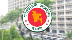 আরও ১৪ জেলা পরিষদে প্রশাসক নিয়োগ